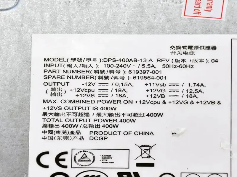 Delta DPS-400AB-13A Power supply