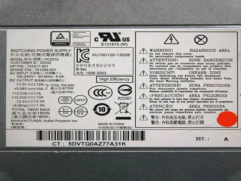 Fonte de alimentação HP 742317-001