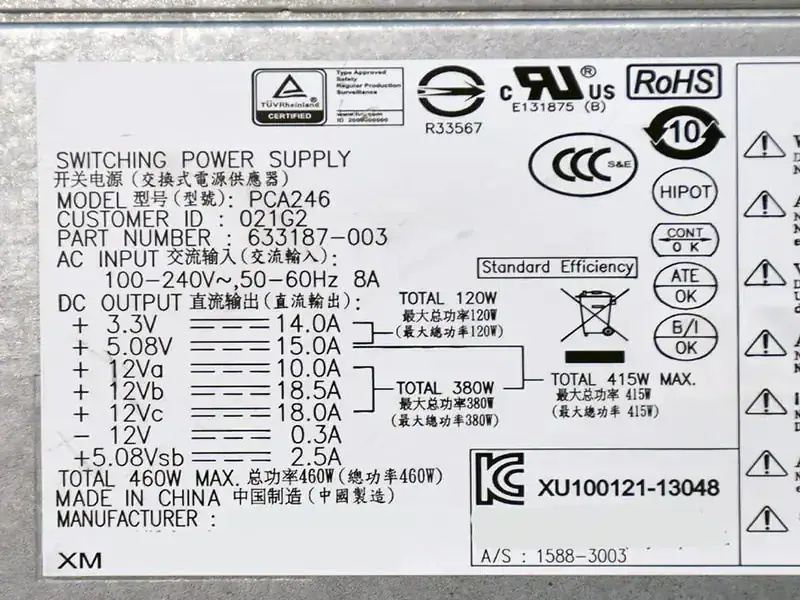 Fonte de alimentação HP DPS-460DB-5A