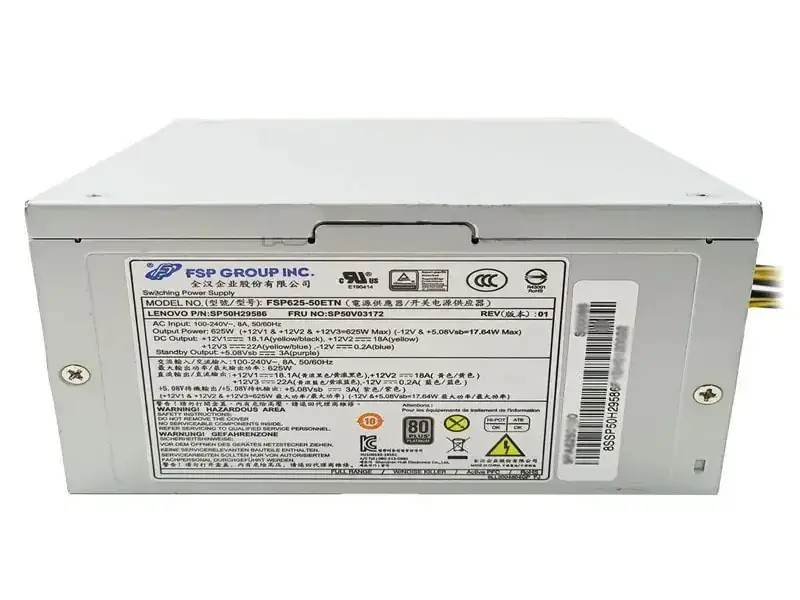 Lenovo FSP625-50ETN power supply