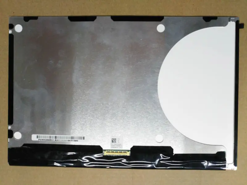 VVX10T025J00 Remplacement du panneau LCD Panasonic pour Pad et tablette