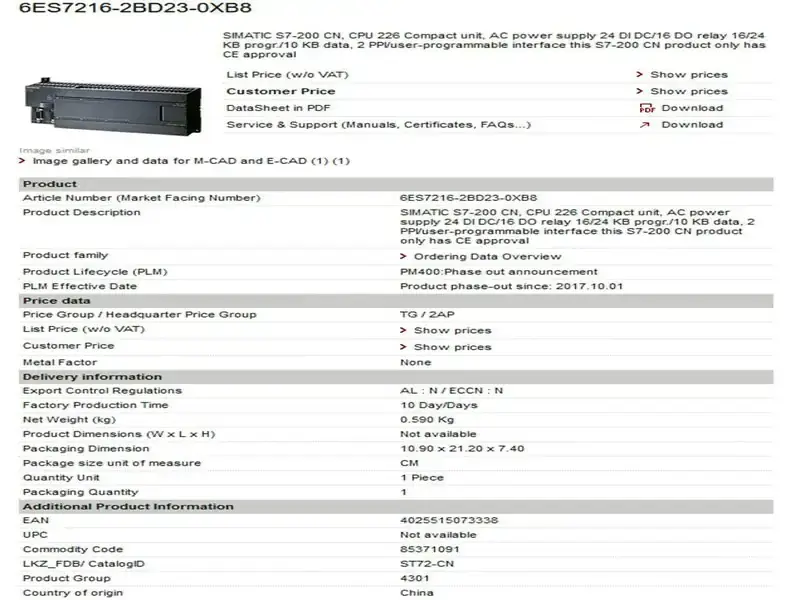 Siemens 6ES7195-7HG00-0XA0 PLC Module