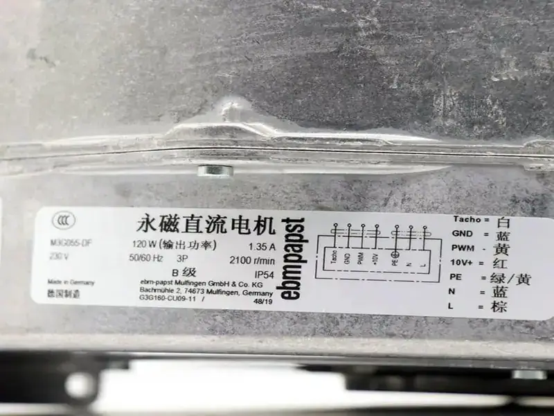 Ebmpapst G3G160-CU09-11 Fan