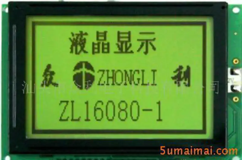 Carte LCD 160*80 16080 lcm DG-16080-11