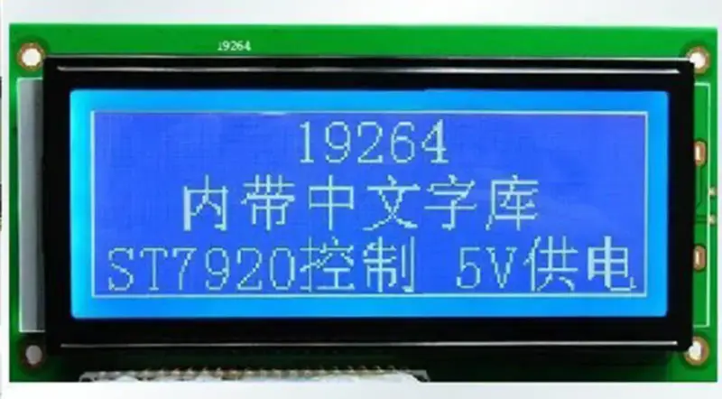 19264A KS0108 19264