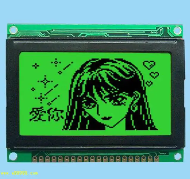 12864LCD 12864 ZL12864C03 T6963c