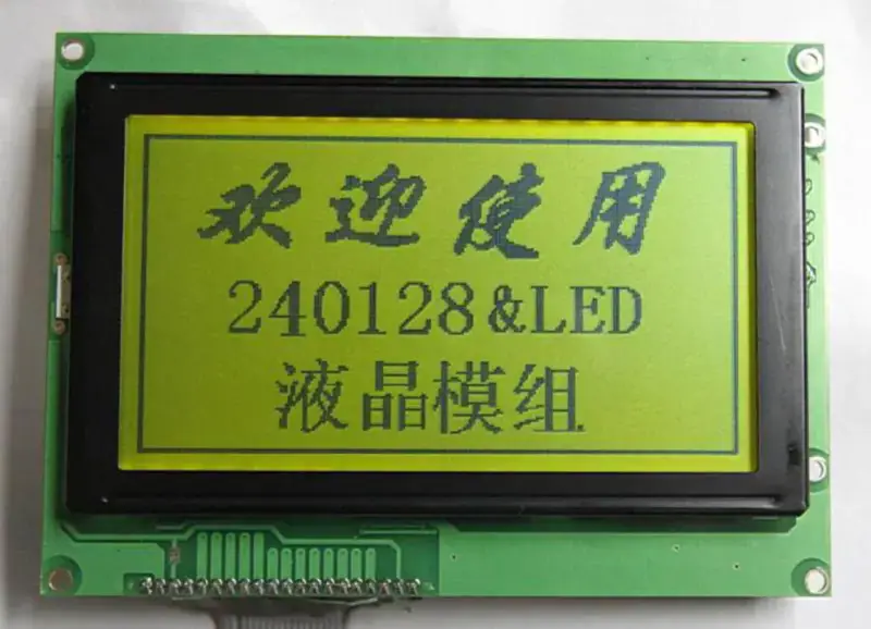 T6963C zl240128A LCM/écran LCD