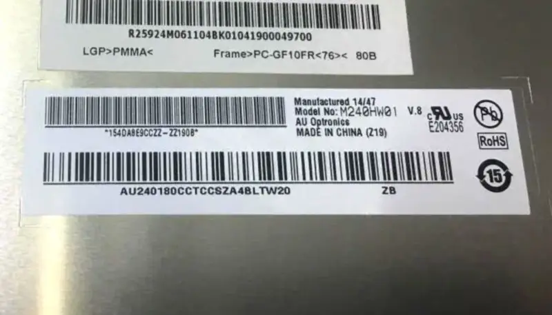 Remplacement du panneau LCD M240HW01 V8 AUO pour moniteur de bureau