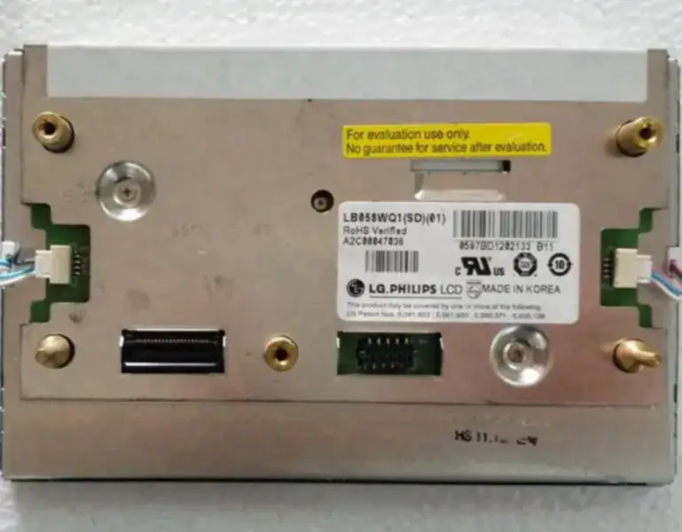 LG Display LB058WQ1-SD01 LCD