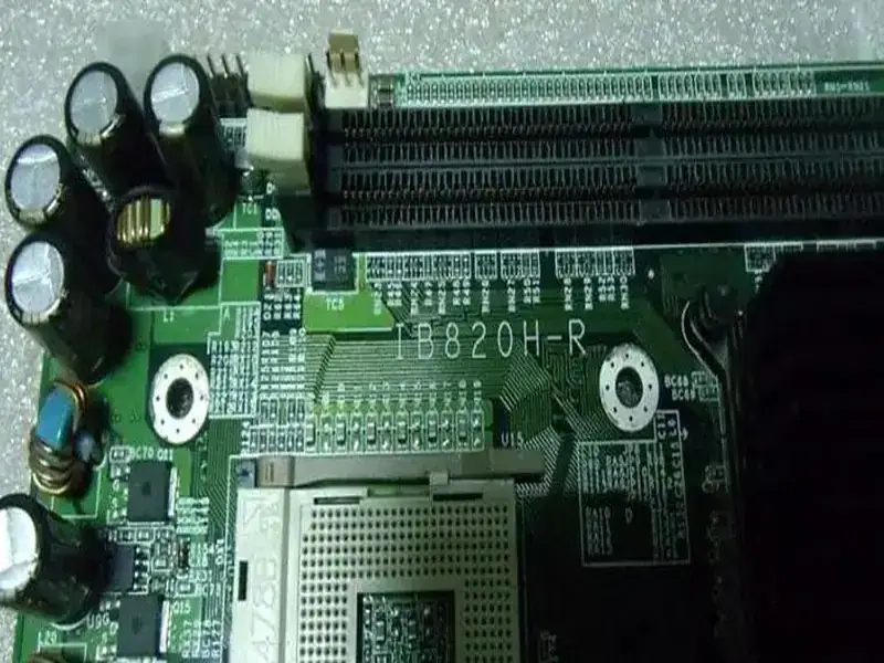 Carte mère ibase IB820H-R