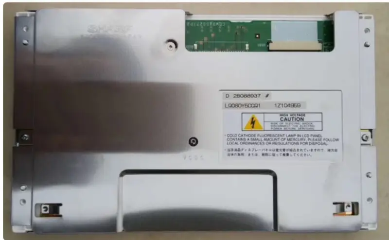 Sharp LQ080Y5CGQ1 LCD