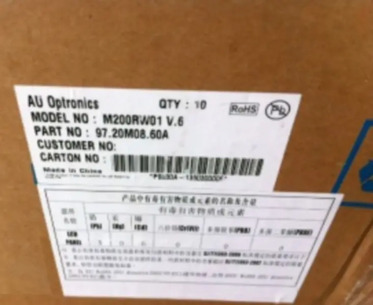 M200RW01 V6 AUO LCD panel replacement