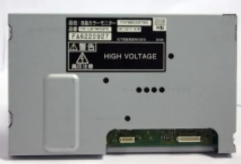 TR-LM7WR3PS Panasonic LCD panel replacement