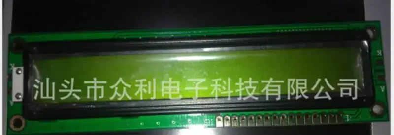 L1652 L1652B1J200S L1652B1L200S LCD board
