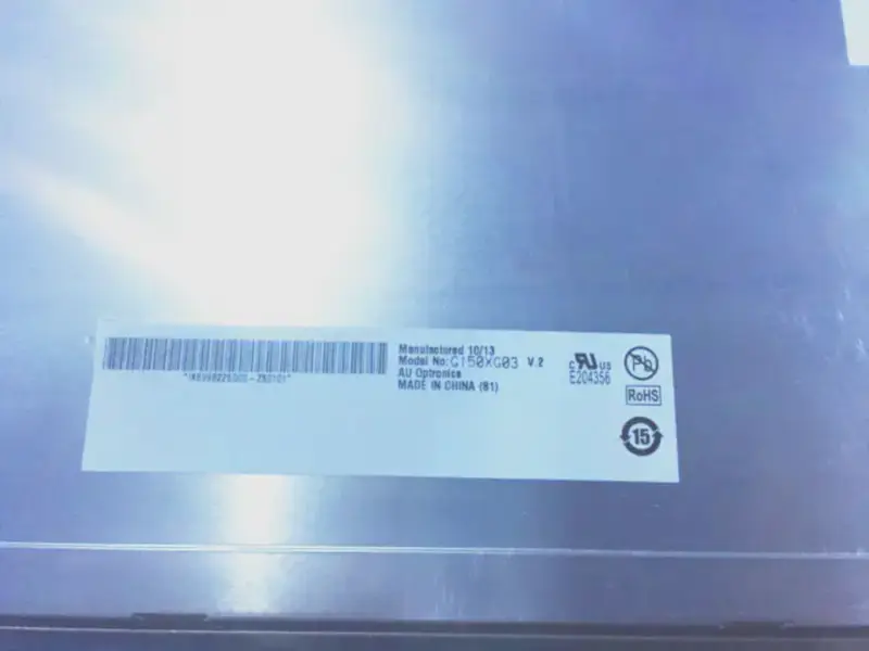 Remplacement du panneau LCD G150XG03 V2 AUO pour applications industrielles