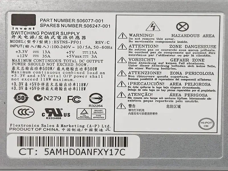 HP 506247-001 Netzgerät