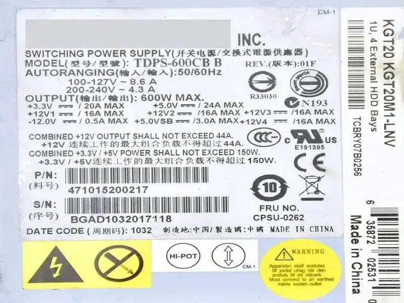 Lenovo TDPS-600CB-B power supply
