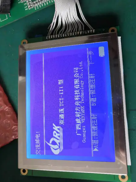 MPG1N0127-B1-E LCD board