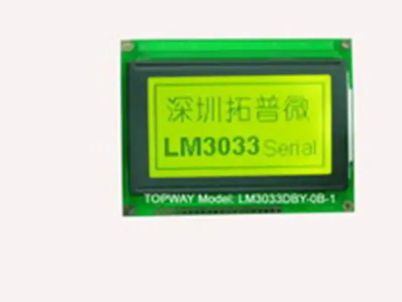 TOPWAY LM3033DBY-0B-1 12864 5V LCM
