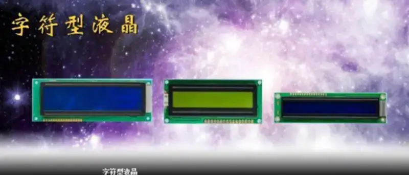 EW20400BMY/EW20400GLY/EW20400YLY/EW20400YMY