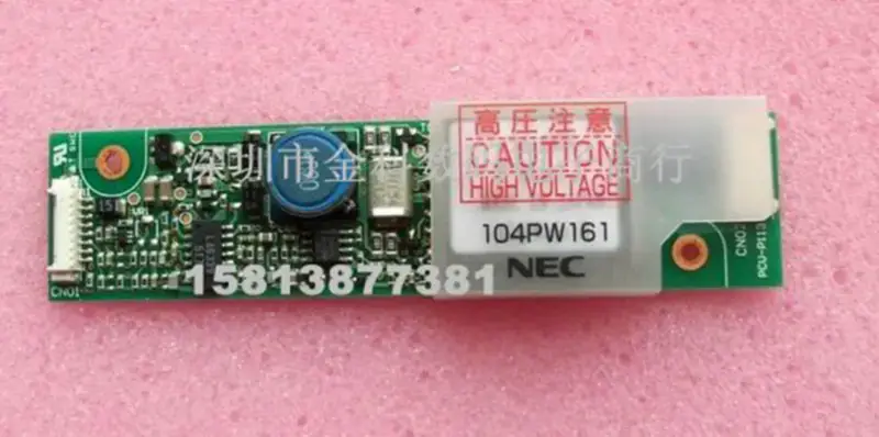 High pressure plate RD-P-0429A pcu-p113