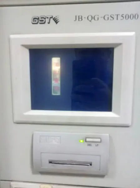 Carte LCD jb-qg-gst5000