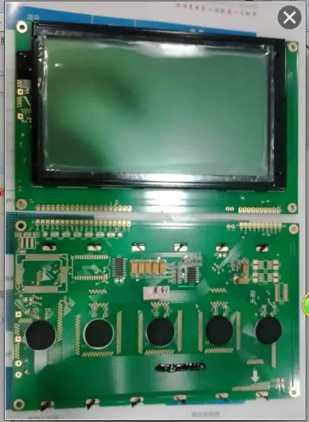 MG6401PLGE LM G6401PLGE lm6410 LCD board