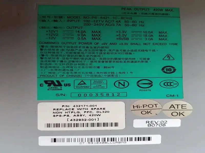 HP 432171-001 power supply