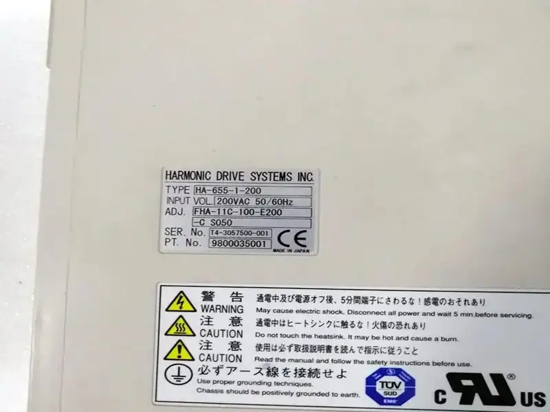 HD HA-655-1-200 acionamento servo