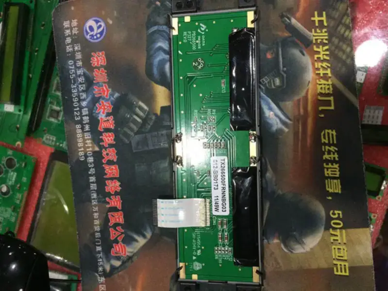 PB266500 TX266500FRNNBG03 E154554 LCD board