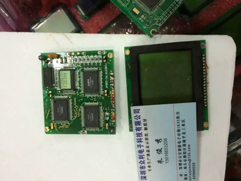 PG2864dru-fta PG-12864F LCD board