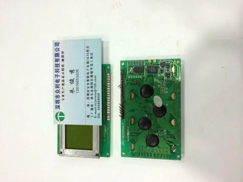 Carte LCD vraiment mcg19264a4-2