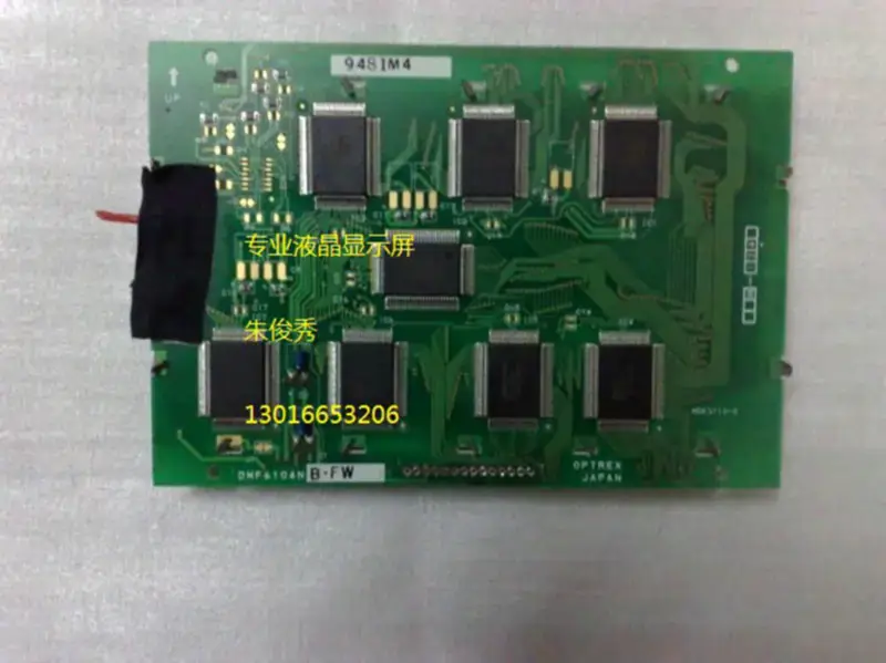 Scheda LCD DMF6104-B-FW