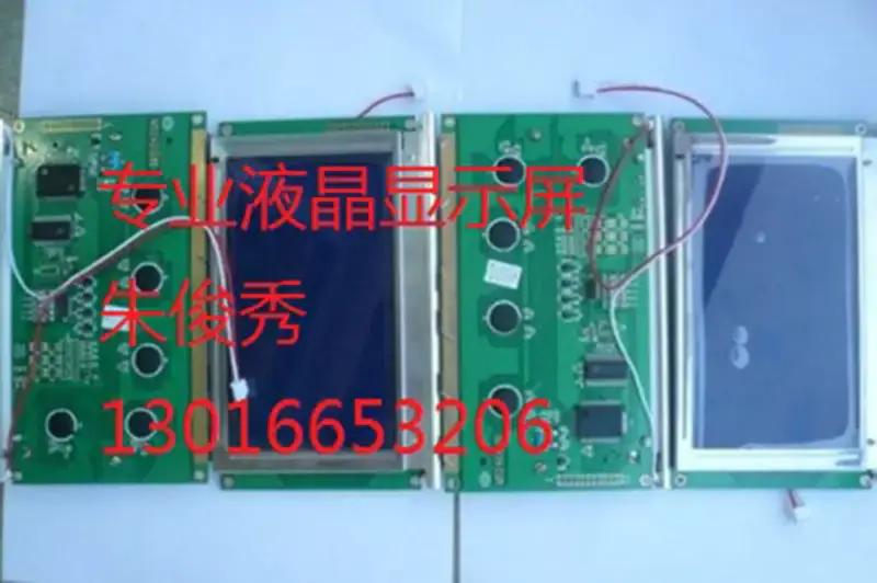 Carte LCD CK66 UL94V-0 M014CGA LMBHAT014G10C