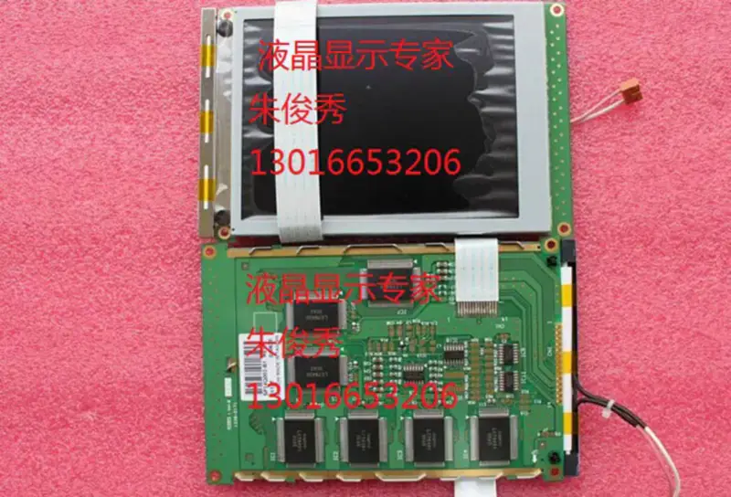 A100+ A200+ A300+ Domino Printing LCD board