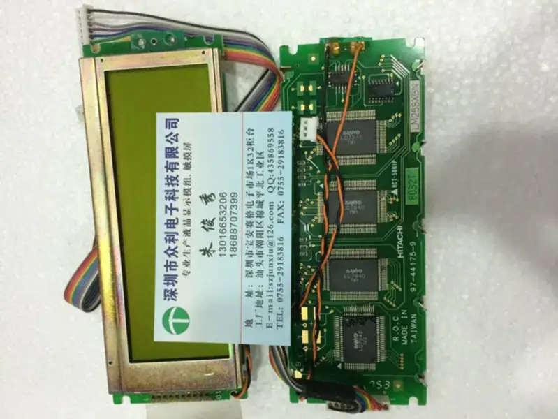 LM258XBN HITACHI LM258XBM LCD board