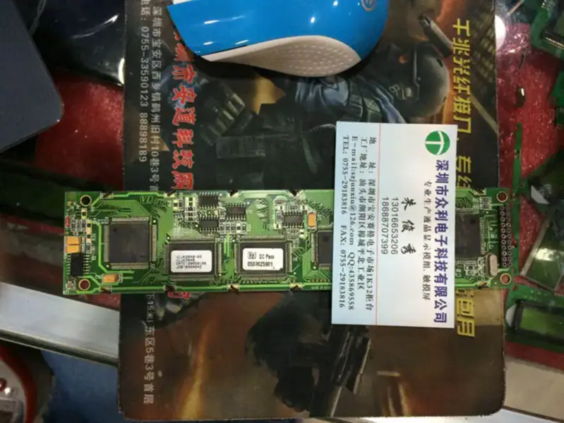 VLVK2048 VLUK2048-03 LCD board