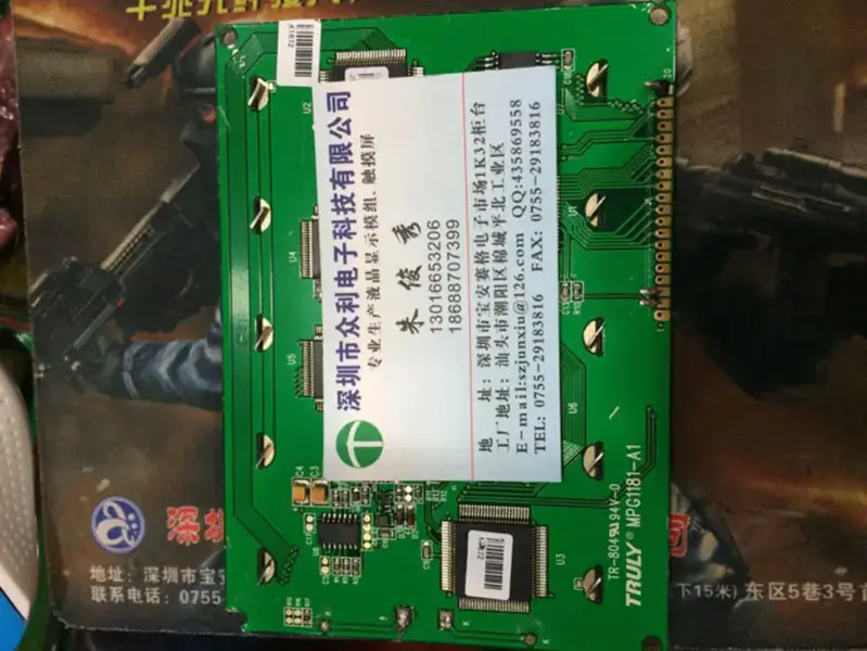 TR-804 94V-0 MPG1181-A1 TRULY LCD board