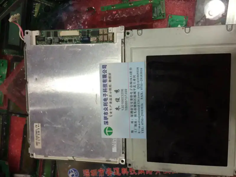 DMF-51075NFL-FW LCD board