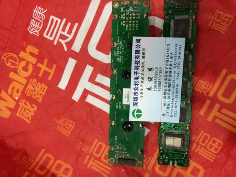 Carte LCD EDT EW20280YLY 20-20175-2 HC40201-B