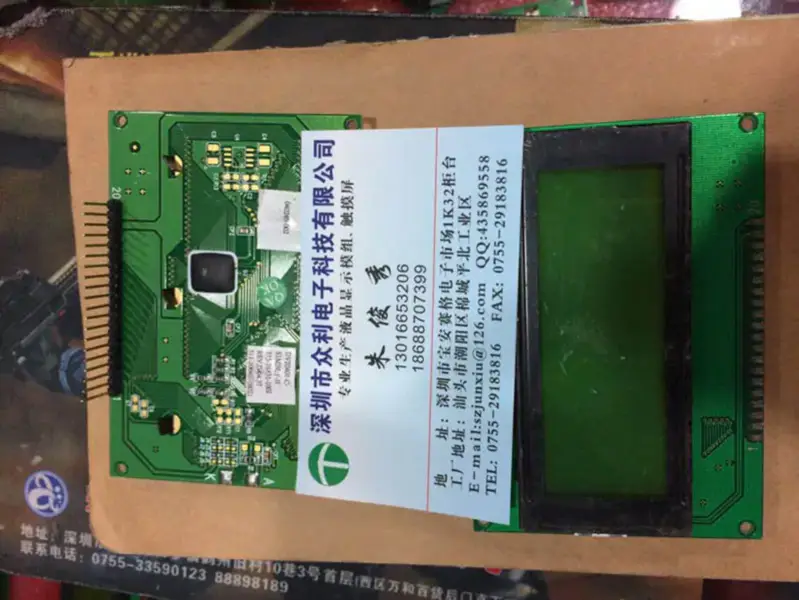 phico d-0 p367b dv-20401 dv20401-c gf201 LCD-Platine