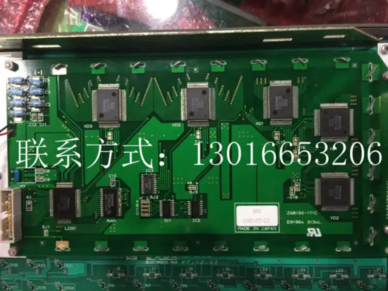 Carte LCD ZQ8130-171C