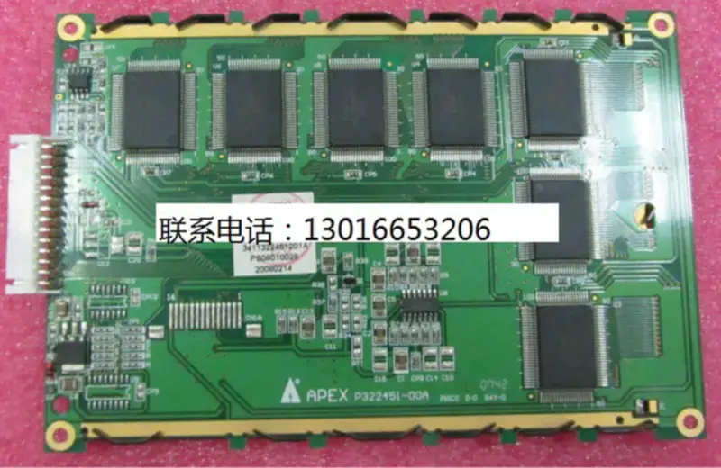 HG322451WNHDWR-V1 LCD board