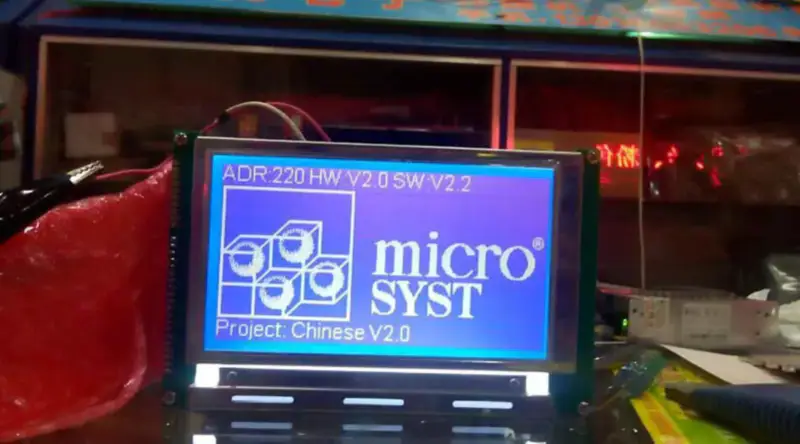 Carte LCD LMG7410PLBC