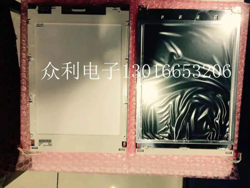 Carte LCD LMG5278XUFC