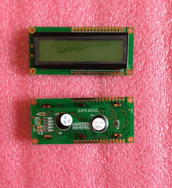 GXM1602C