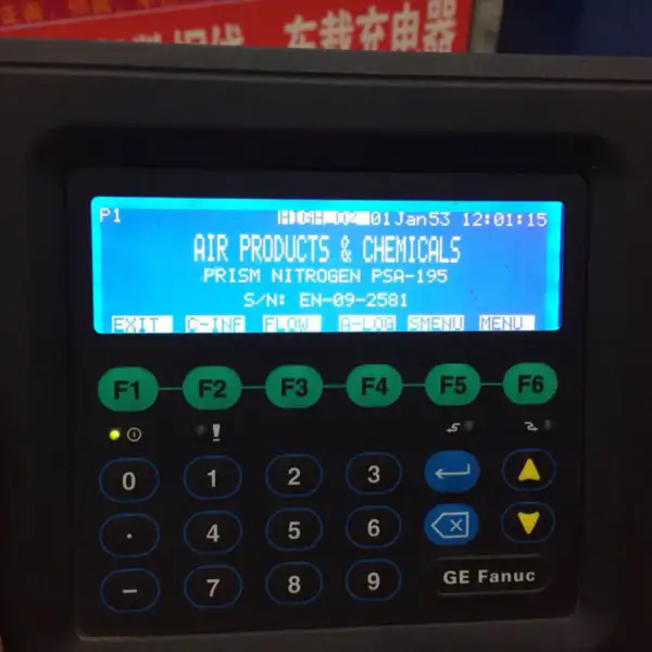Carte LCD MG25664-01