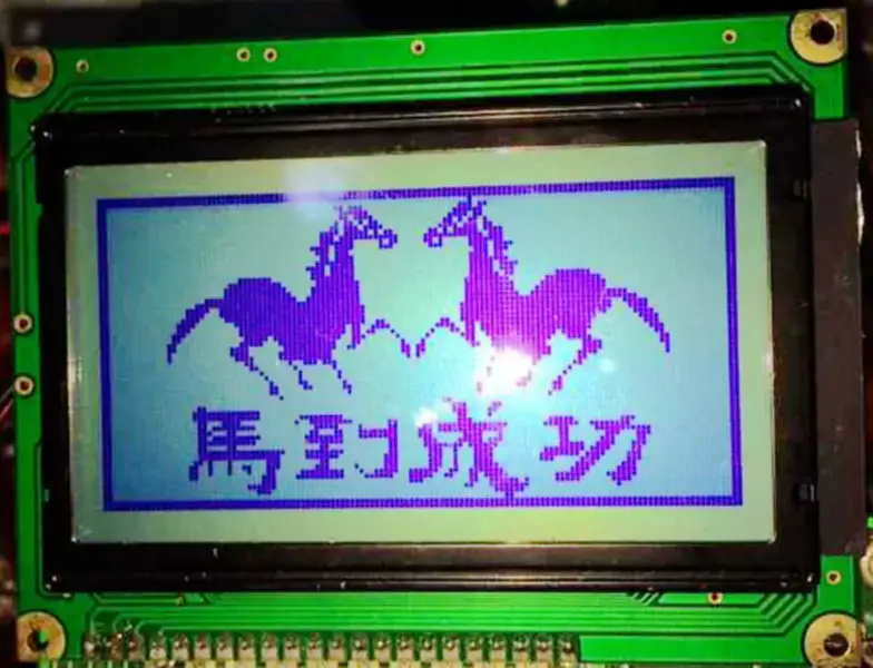 128*64 12864lcd ks0107 ks0108 128*64