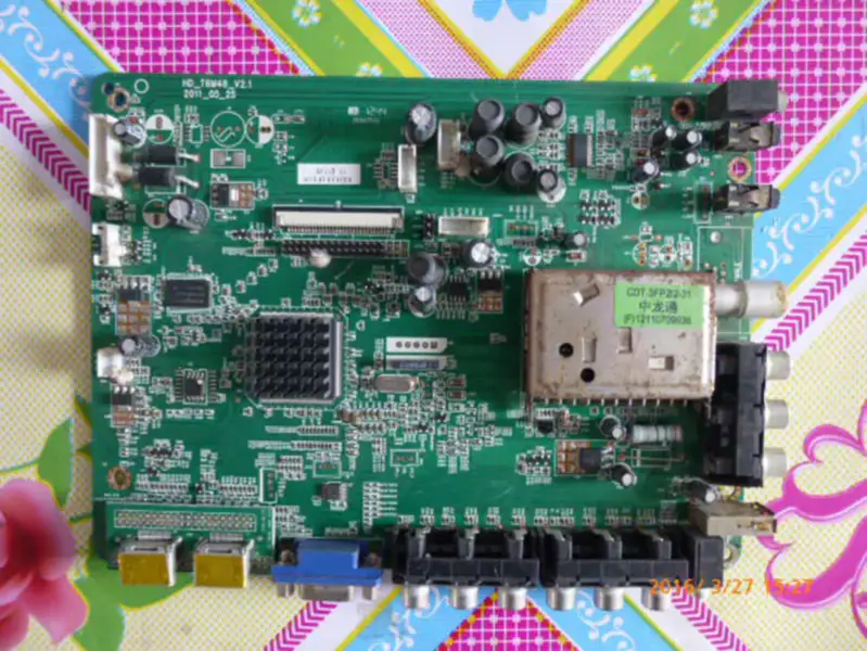 PANDA P51H02 Board HD-T6M48-V2.1 with Samsung lcd S51AX-YB01