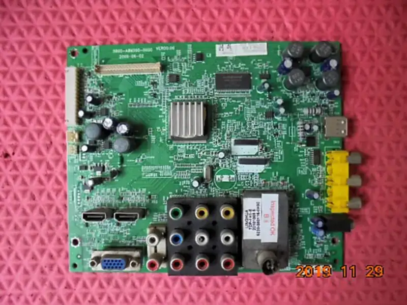 Skyworth 26S15HM Board 5800-A8M200-0000 lcd SDC260C2-S00A